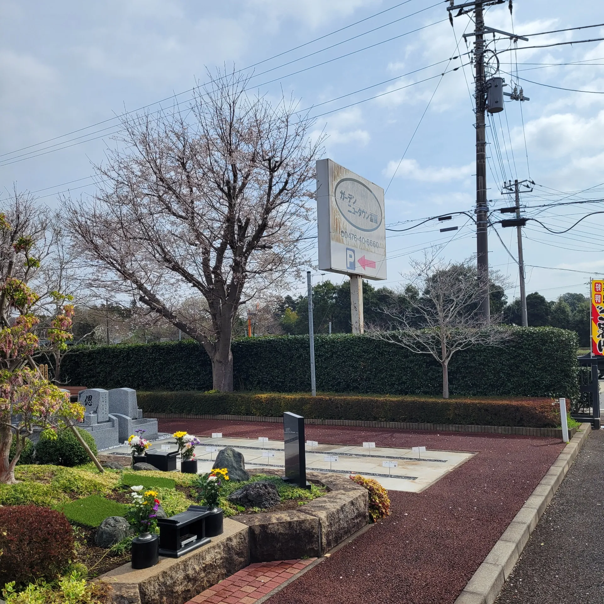 2世代でご見学いただければお話がまとまりやすいです