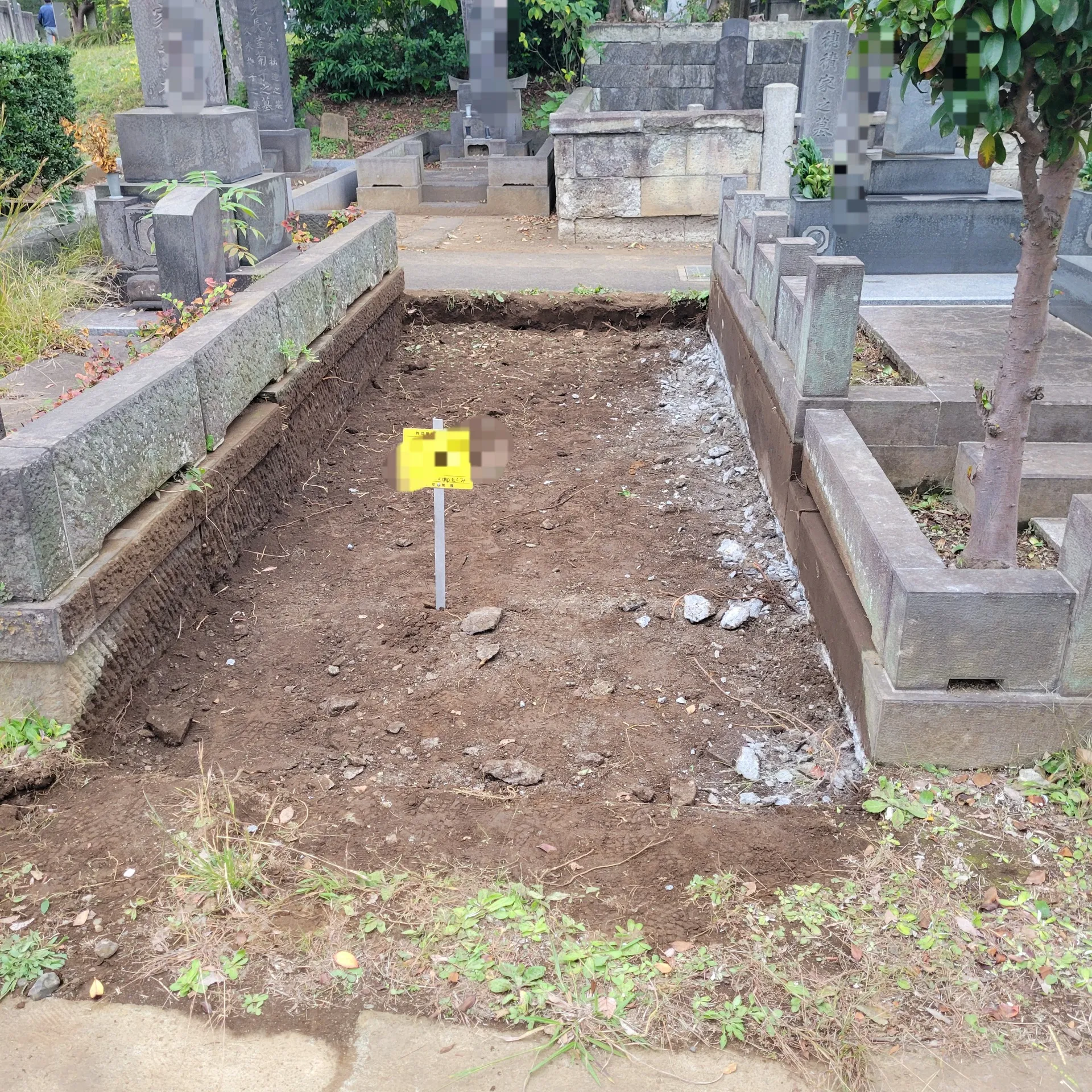 墓閉まい等のお見積りに関する注意点